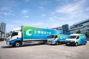 2026貨車包膜全攻略：專業施工、價格及一站式車身廣告包裝方案，助你打造全港最強品牌流動宣傳與動態曝光效果